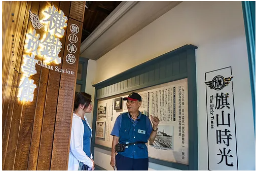 Kaohsiung Sugar Rail Story House Launches Summer “Sugar Rail Adventure” Event